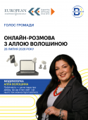 фейсбук