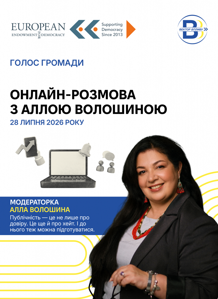 фейсбук